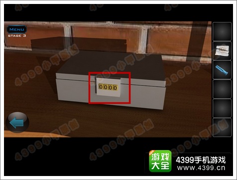 逃离公寓5第3关攻略