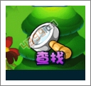 萌宠学园花园攻略