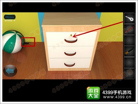 逃离公寓5第4关攻略