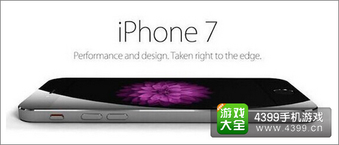 iphone7什么时候上架