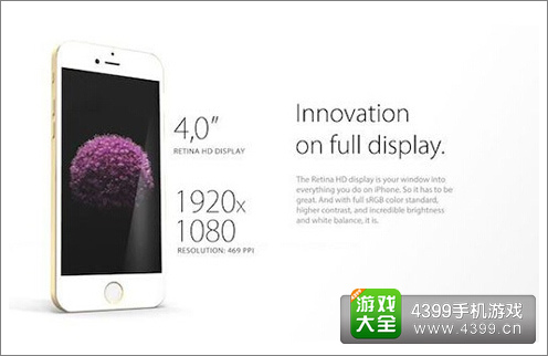 iphone7什么时候上架