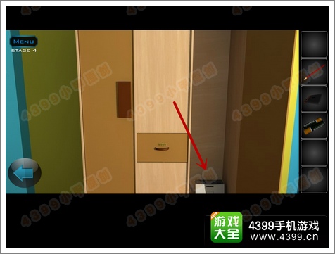 逃离公寓5第4关攻略