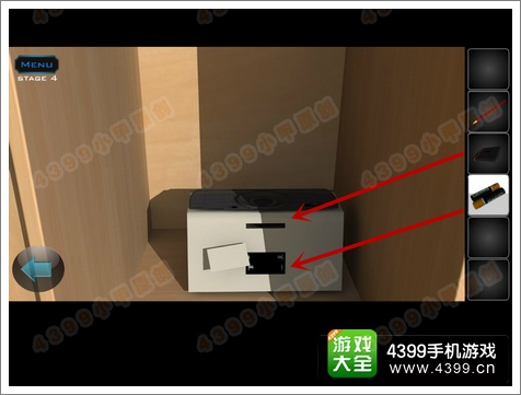 逃离公寓5第4关攻略