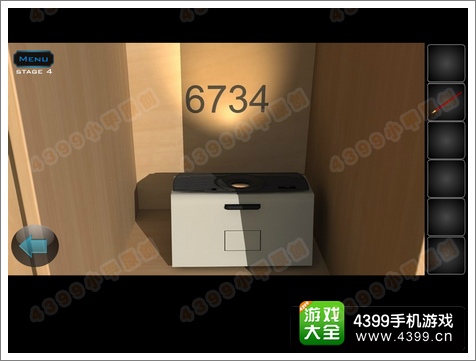 逃离公寓5第4关攻略
