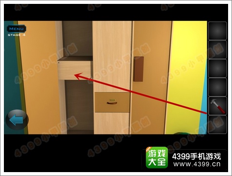 逃离公寓5第4关攻略