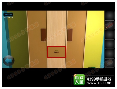 逃离公寓5第4关攻略