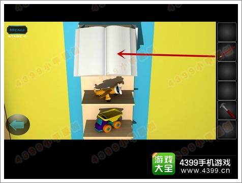 逃离公寓5第4关攻略