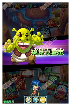 萌宠学园技能攻略