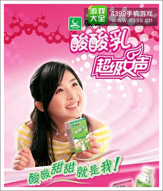 00后F4代言塔防骑士团