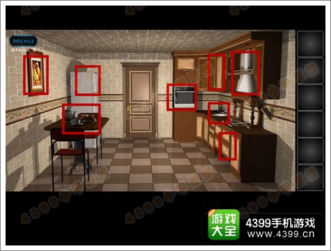 逃离公寓5第5关攻略