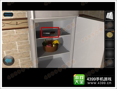 逃离公寓5第5关攻略