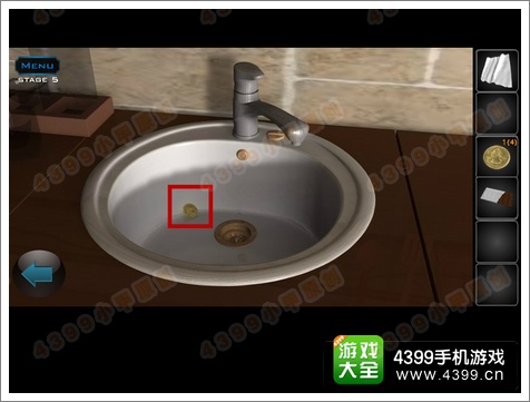 逃离公寓5第5关攻略