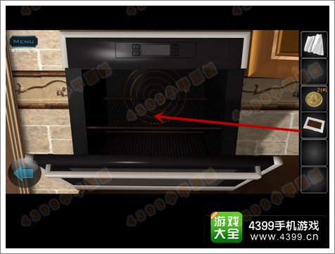 逃离公寓5第5关攻略