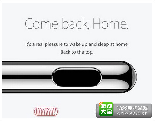 iphone7概念机