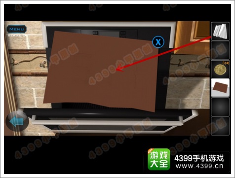 逃离公寓5第5关攻略