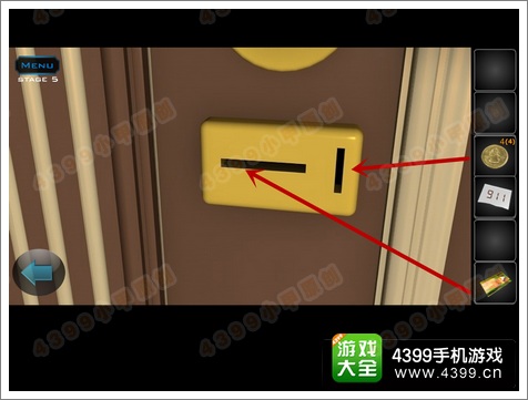 逃离公寓5第5关攻略
