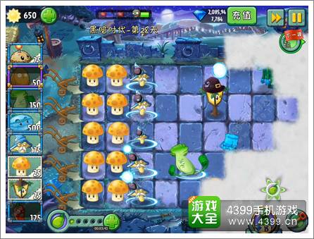 植物大战僵尸2黑暗时代第28关攻略 敌强我更强