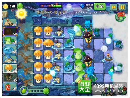 植物大战僵尸2黑暗时代第28关攻略 敌强我更强