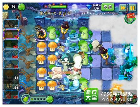 植物大战僵尸2黑暗时代第28关攻略 敌强我更强