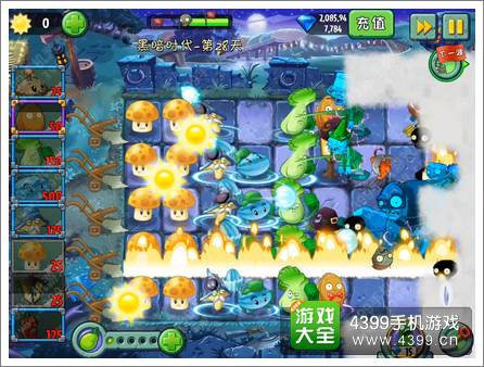 植物大战僵尸2黑暗时代第28关攻略 敌强我更强