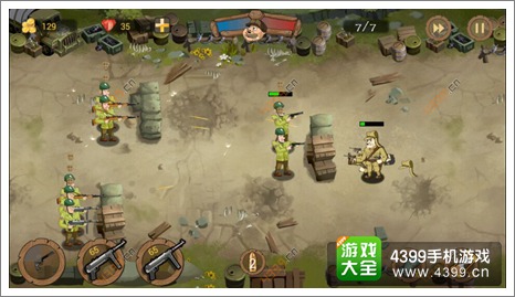 天天打鬼子攻略