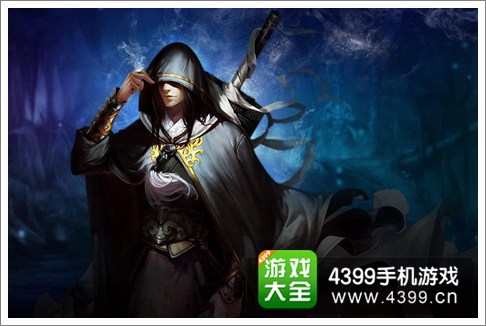 斗破苍穹手游