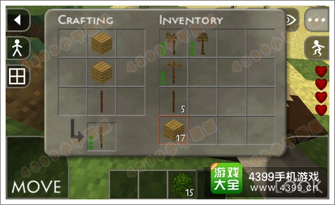 生存战争剑制作教程
