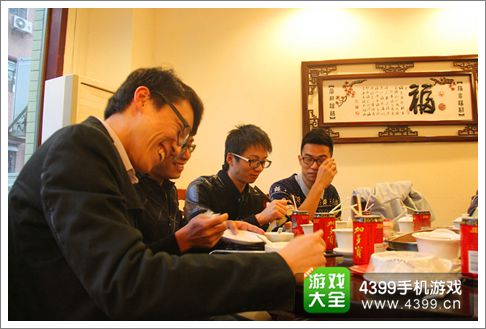 西游神魔决