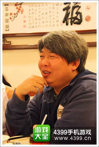 西游神魔决