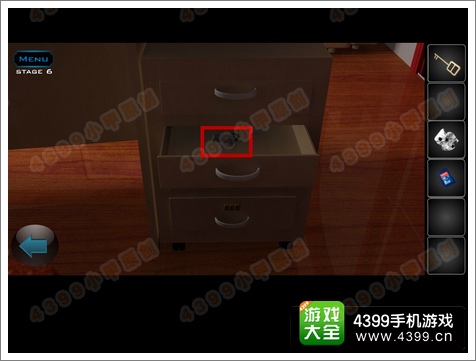 逃离公寓5第6关攻略