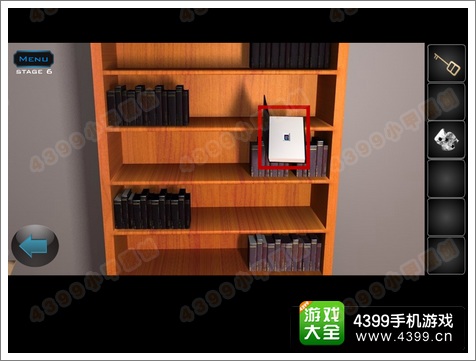 逃离公寓5第6关攻略