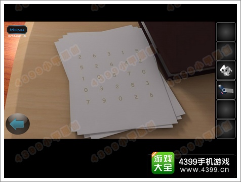 逃离公寓5第6关攻略
