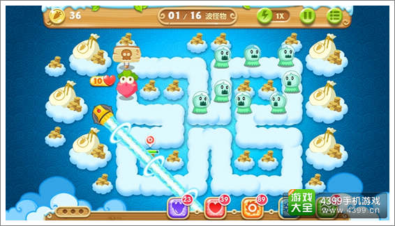 保卫萝卜2