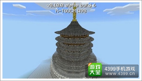 我的世界作品