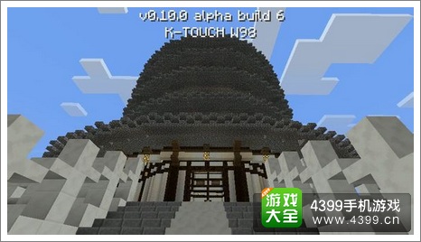 我的世界作品