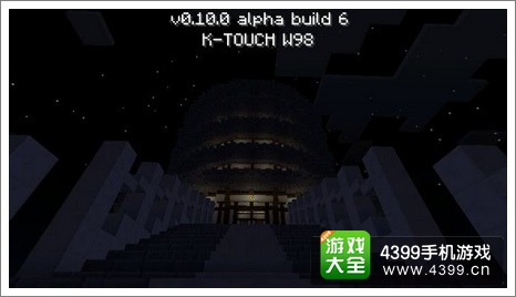 我的世界作品