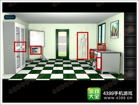逃离公寓5第7关攻略