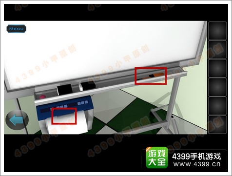 逃离公寓5第7关攻略