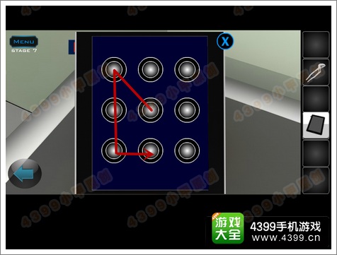 逃离公寓5第7关攻略