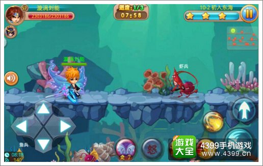 格斗冒险岛比武技能最好组合推荐