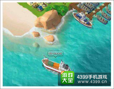 海岛奇兵
