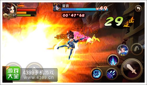 三国之刃军团狩猎攻略