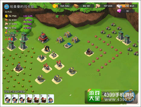 海岛奇兵更新