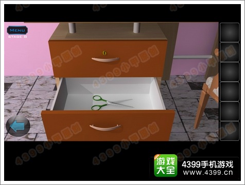 逃离公寓5第8关攻略