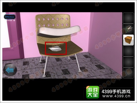 逃离公寓5第8关攻略
