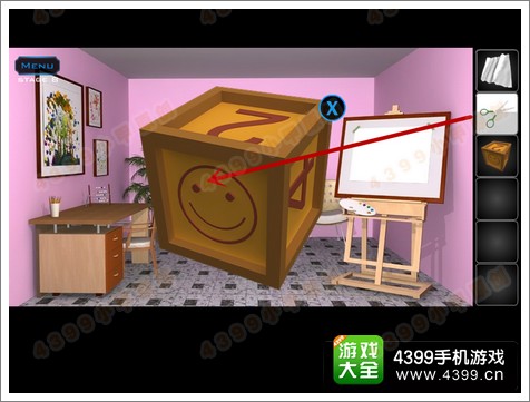 逃离公寓5第8关攻略
