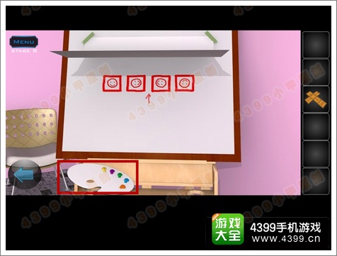 逃离公寓5第8关攻略