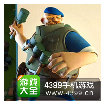 海岛奇兵投弹兵