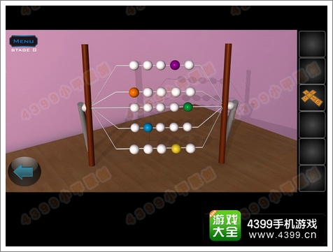 逃离公寓5第8关攻略