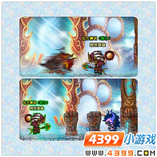  大闹天庭篇V14.6版本更新公告